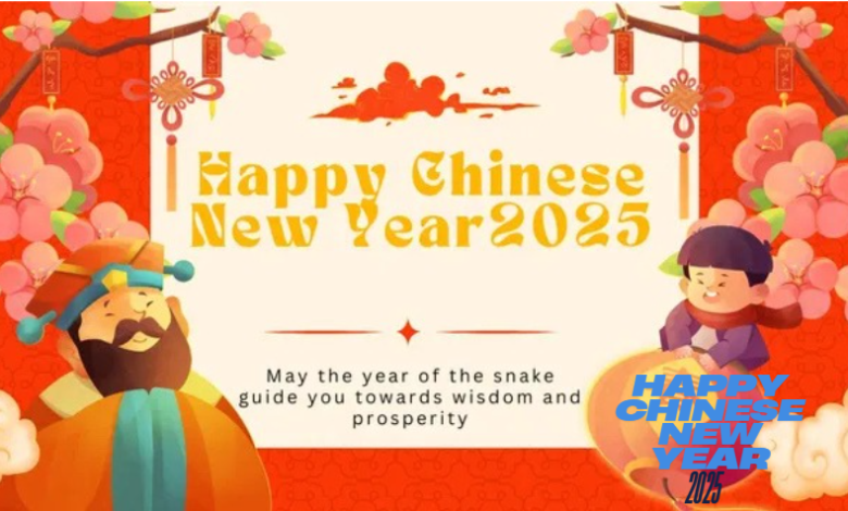 Happy Chinese New Year