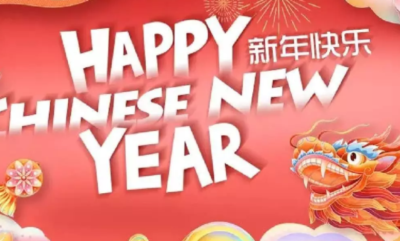 chinese new year activities for kids